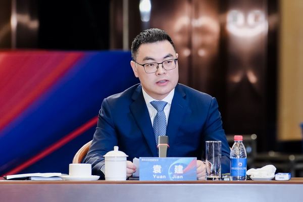 開放競(jìng)合 共鏈未來(lái)--2025知名企業(yè)家圓桌會(huì)議擘畫紡織產(chǎn)業(yè)新格局