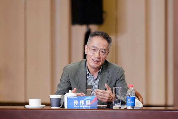 開放競(jìng)合 共鏈未來(lái)--2025知名企業(yè)家圓桌會(huì)議擘畫紡織產(chǎn)業(yè)新格局