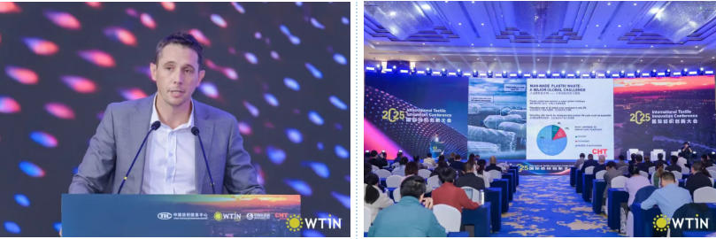 創(chuàng)新引領(lǐng)未來(lái)！2025國(guó)際紡織創(chuàng)新大會(huì)探討全球紡織發(fā)展新前景