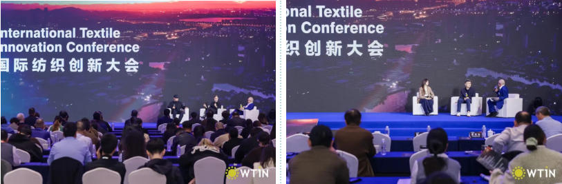  創(chuàng)新引領(lǐng)未來(lái)！2025國(guó)際紡織創(chuàng)新大會(huì)探討全球紡織發(fā)展新前景