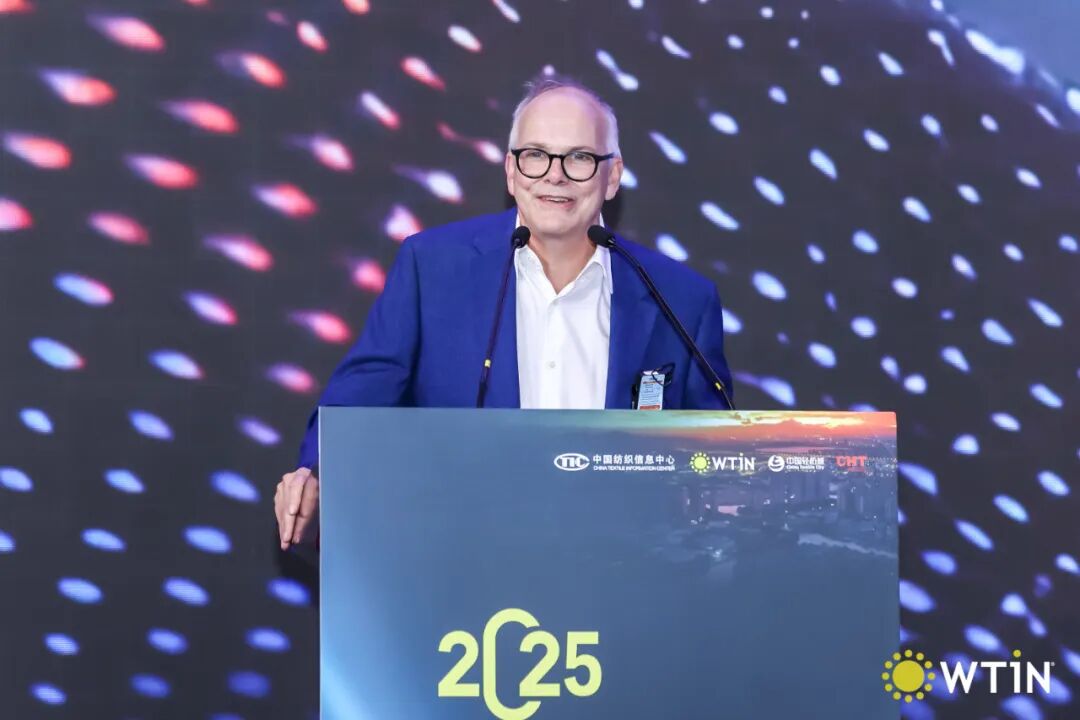 創(chuàng)新引領(lǐng)未來(lái)！2025國(guó)際紡織創(chuàng)新大會(huì)探討全球紡織發(fā)展新前景