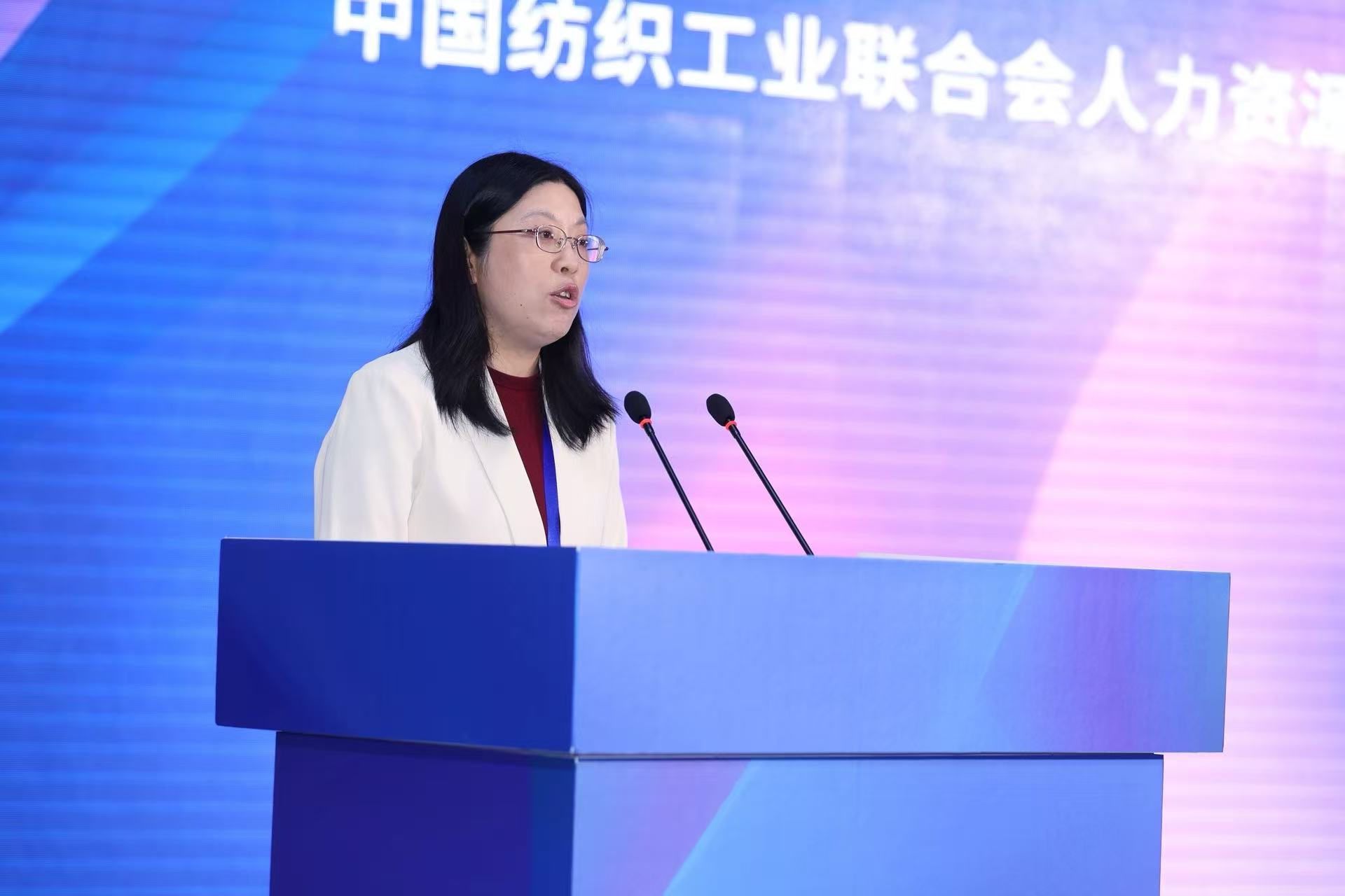 紋創(chuàng)新象，挖掘創(chuàng)意設(shè)計(jì)人才！2025年紡織行業(yè)紡織面料設(shè)計(jì)師（圖案設(shè)計(jì)）職業(yè)技能競(jìng)賽全國(guó)決賽順利舉行