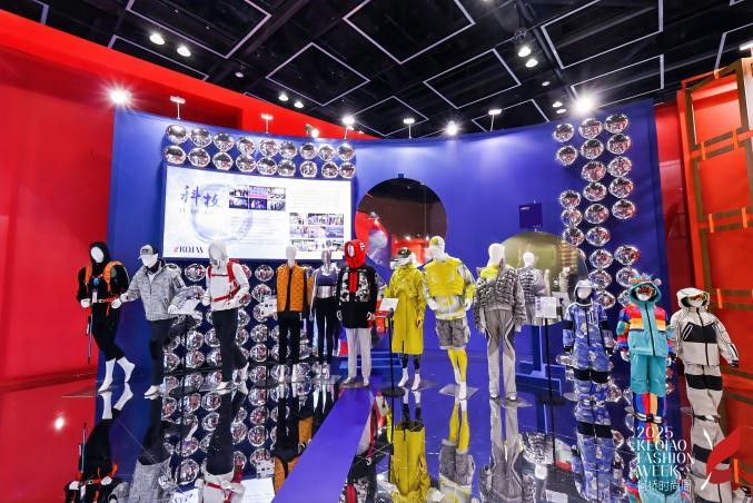 十年時(shí)尚路，柯橋繪新篇&mdash;&mdash;2025柯橋時(shí)尚設(shè)計(jì)展（秋季）詮釋潮流新方案！