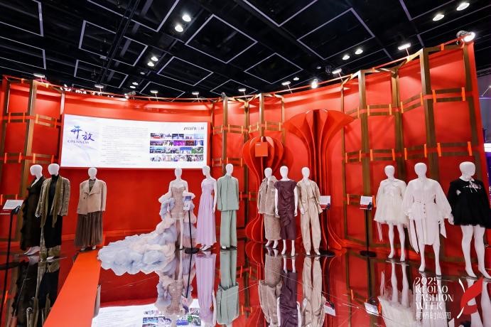 十年時(shí)尚路，柯橋繪新篇&mdash;&mdash;2025柯橋時(shí)尚設(shè)計(jì)展（秋季）詮釋潮流新方案！