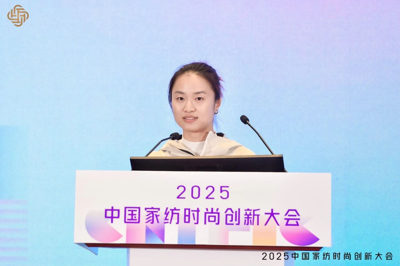 大家氣象 &middot; 時(shí)尚進(jìn)化，2025中國(guó)家紡時(shí)尚創(chuàng)新大會(huì)激活產(chǎn)業(yè)新勢(shì)力