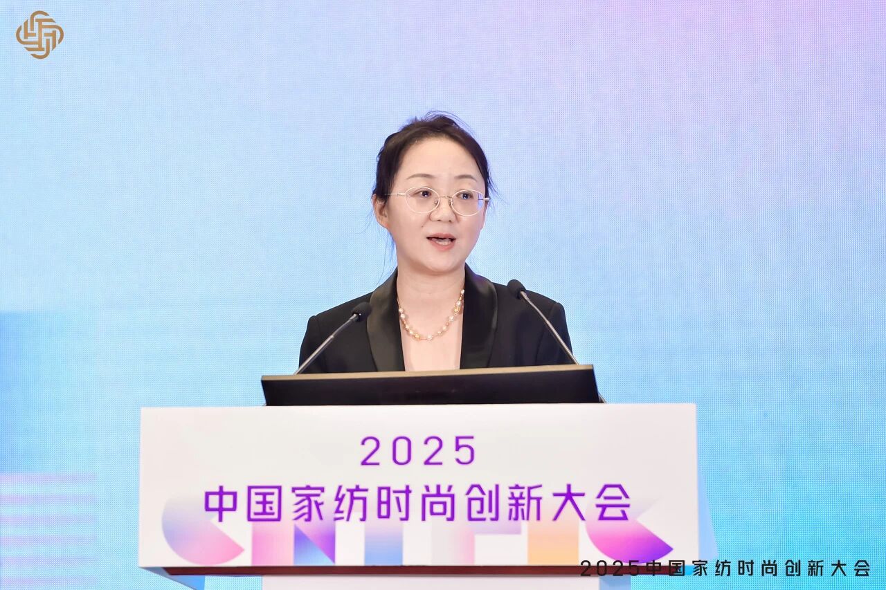大家氣象 &middot; 時(shí)尚進(jìn)化，2025中國(guó)家紡時(shí)尚創(chuàng)新大會(huì)激活產(chǎn)業(yè)新勢(shì)力