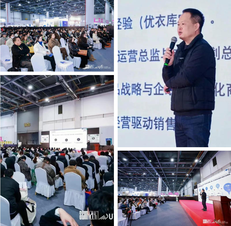 聚勢(shì)賦能，智鏈未來(lái) | 2025第35屆中國(guó)（杭州）國(guó)際紡織服裝供應(yīng)鏈博覽會(huì)盛大啟幕！