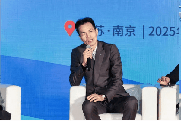  創(chuàng)新協(xié)同&middot;質(zhì)領(lǐng)未來(lái)&mdash;&mdash;2025江蘇紡織服裝產(chǎn)業(yè)創(chuàng)新與科技創(chuàng)新融合發(fā)展大會(huì)暨江蘇省服裝協(xié)會(huì)七屆六次理事會(huì)成功召開(kāi)