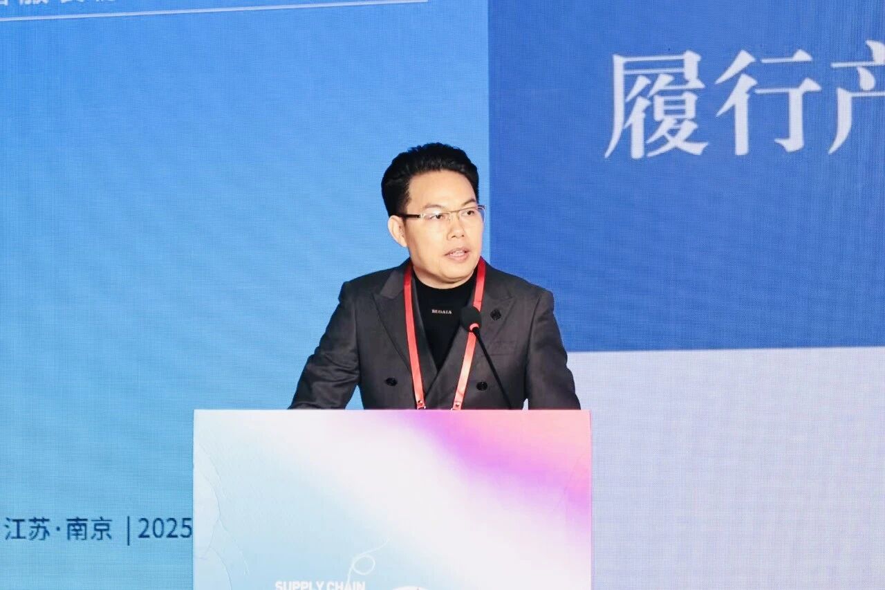  創(chuàng)新協(xié)同&middot;質(zhì)領(lǐng)未來(lái)&mdash;&mdash;2025江蘇紡織服裝產(chǎn)業(yè)創(chuàng)新與科技創(chuàng)新融合發(fā)展大會(huì)暨江蘇省服裝協(xié)會(huì)七屆六次理事會(huì)成功召開(kāi)