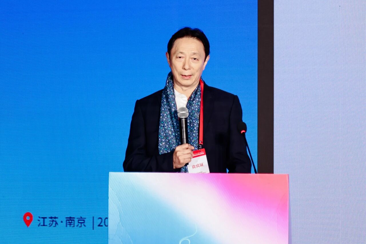  創(chuàng)新協(xié)同&middot;質(zhì)領(lǐng)未來(lái)&mdash;&mdash;2025江蘇紡織服裝產(chǎn)業(yè)創(chuàng)新與科技創(chuàng)新融合發(fā)展大會(huì)暨江蘇省服裝協(xié)會(huì)七屆六次理事會(huì)成功召開(kāi)