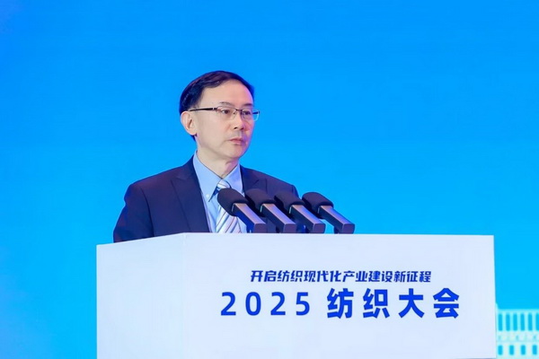 智匯九江，聚力以行：2025紡織大會(huì)籌謀產(chǎn)業(yè)現(xiàn)代化建設(shè)新路徑