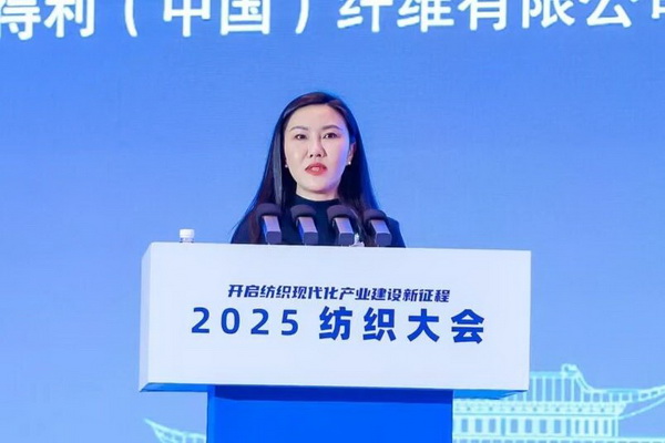 智匯九江，聚力以行：2025紡織大會(huì)籌謀產(chǎn)業(yè)現(xiàn)代化建設(shè)新路徑