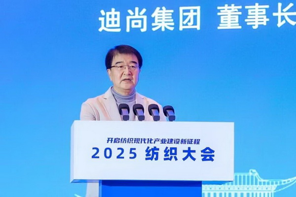 智匯九江，聚力以行：2025紡織大會(huì)籌謀產(chǎn)業(yè)現(xiàn)代化建設(shè)新路徑