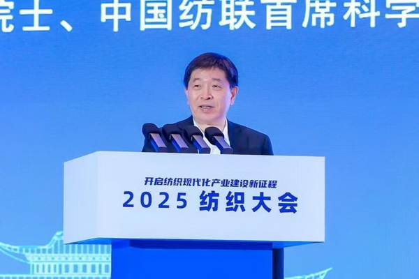 智匯九江，聚力以行：2025紡織大會(huì)籌謀產(chǎn)業(yè)現(xiàn)代化建設(shè)新路徑
