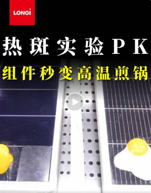 降本增效新選擇：為什么紡織企業(yè)紛紛安裝光伏電站？