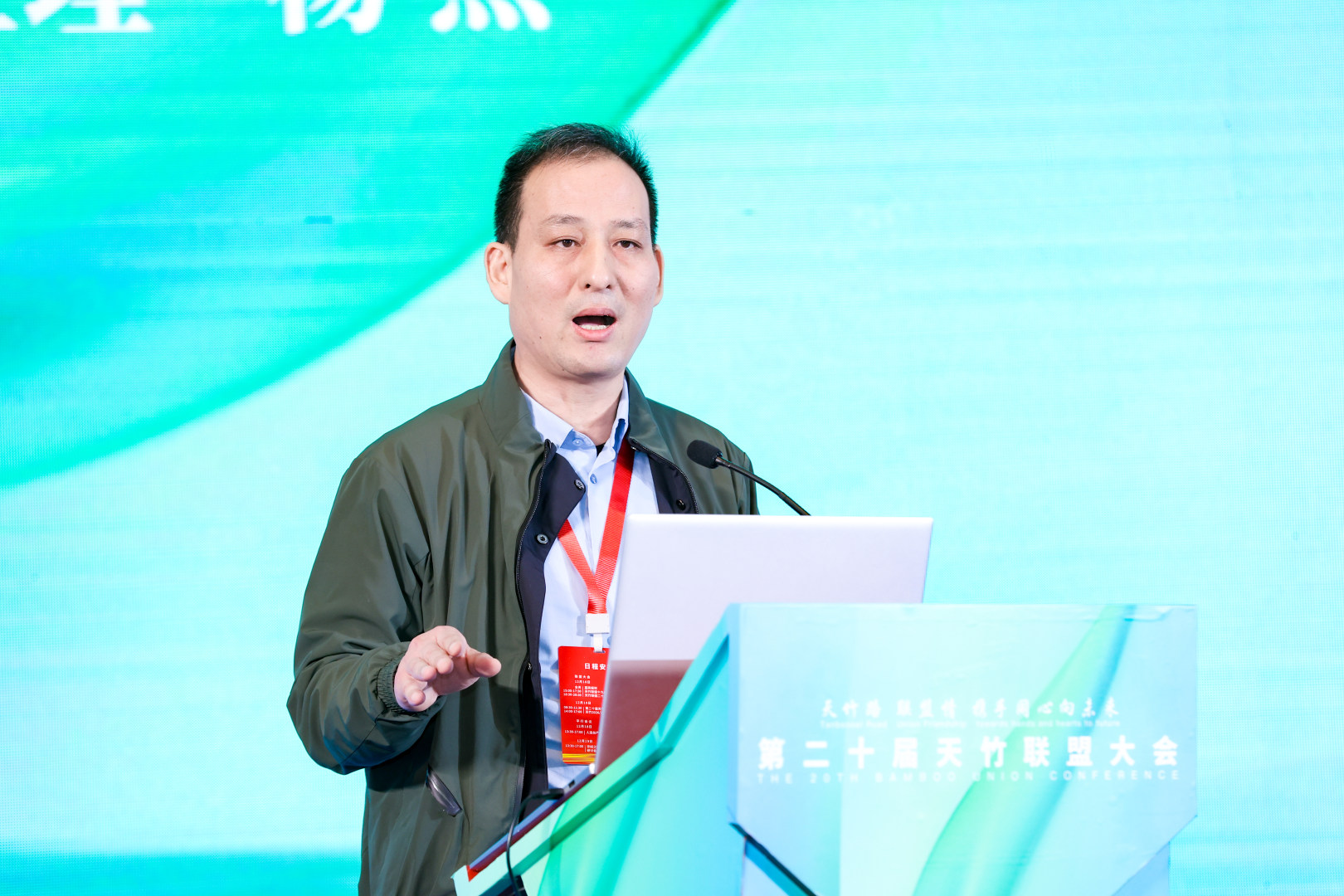 天竹路 聯(lián)盟情 攜手同心向未來 ——第二十屆天竹聯(lián)盟大會在杭州蕭山隆重召開