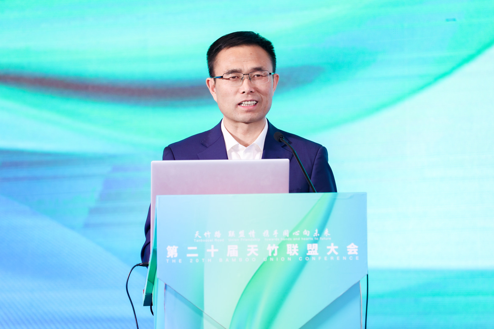 天竹路 聯(lián)盟情 攜手同心向未來 ——第二十屆天竹聯(lián)盟大會在杭州蕭山隆重召開