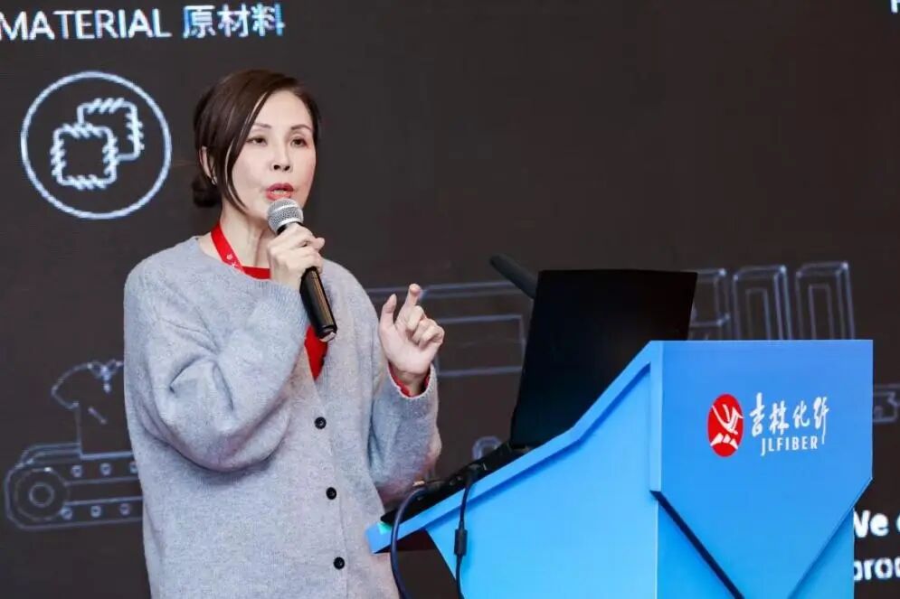 創(chuàng)新驅(qū)動，價值躍升！人造絲產(chǎn)業(yè)高質(zhì)量發(fā)展研討會共探行業(yè)新生態(tài)