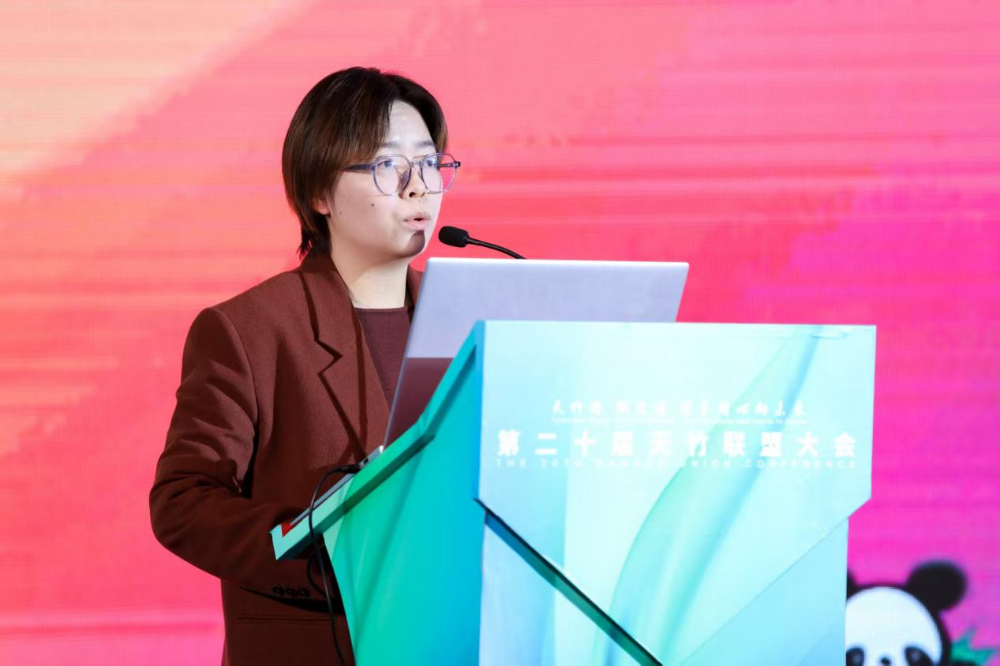竹織綠潮，未來(lái)已來(lái)！天竹聯(lián)盟2026/2027流行趨勢(shì)產(chǎn)品正式發(fā)布