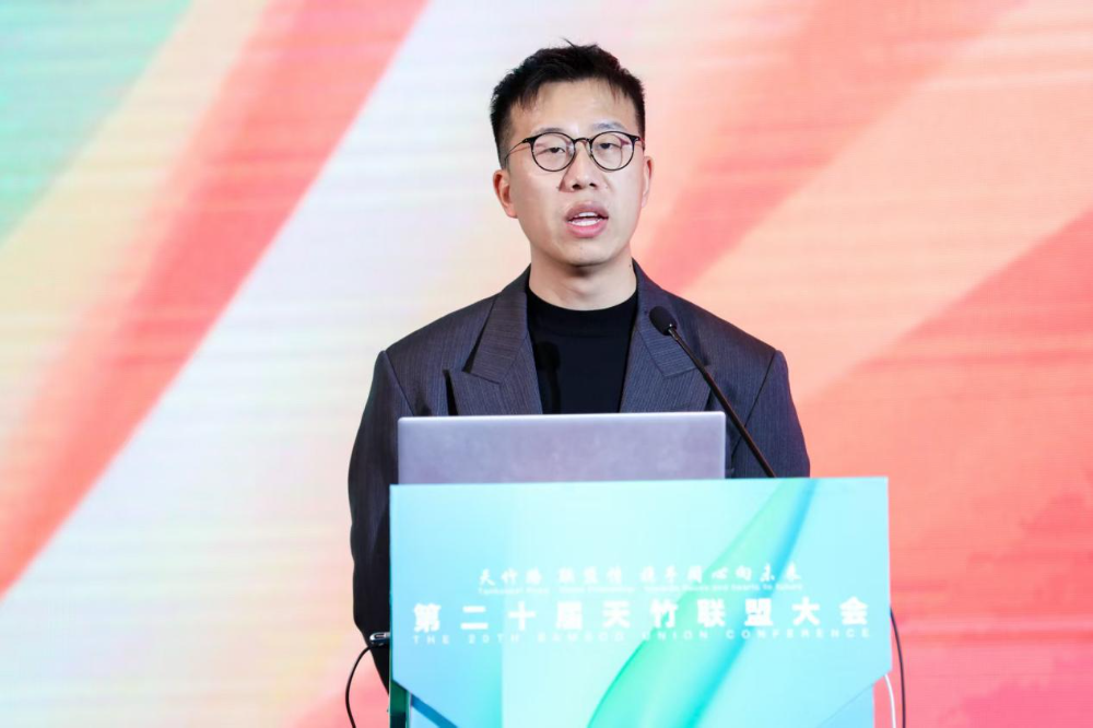 竹織綠潮，未來(lái)已來(lái)！天竹聯(lián)盟2026/2027流行趨勢(shì)產(chǎn)品正式發(fā)布
