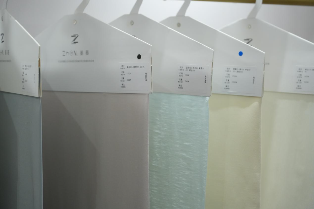 其葉蓁蓁，向綠而生&mdash;&mdash;專訪浙江蓁蓁紡織科技有限公司總經(jīng)理王躍江