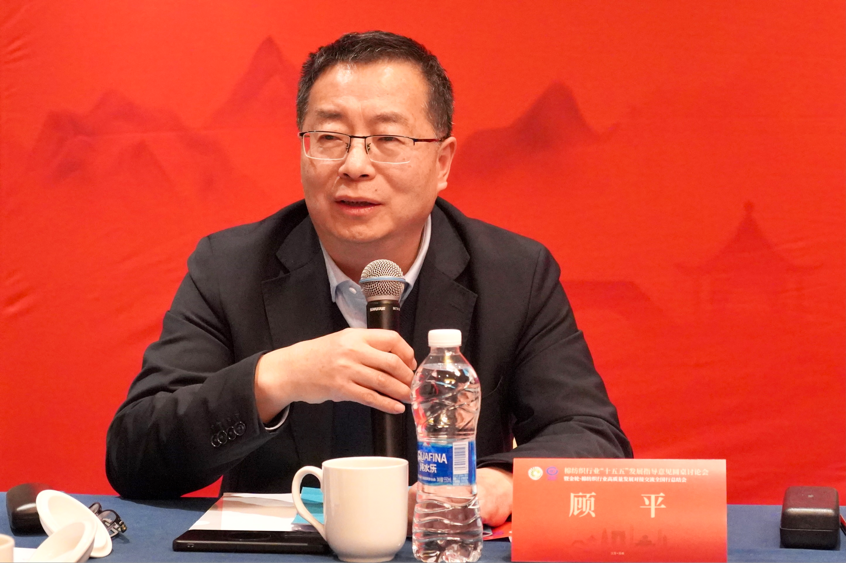 新年第一會！棉紡織行業(yè)邁向&ldquo;十五五&rdquo;高質(zhì)量發(fā)展新征程