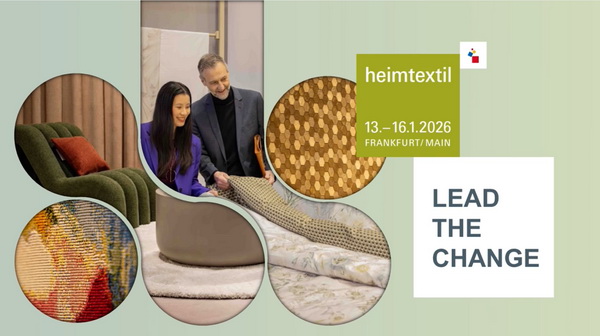 以信心聚力，以行動引航  Heimtextil2026完美落幕！