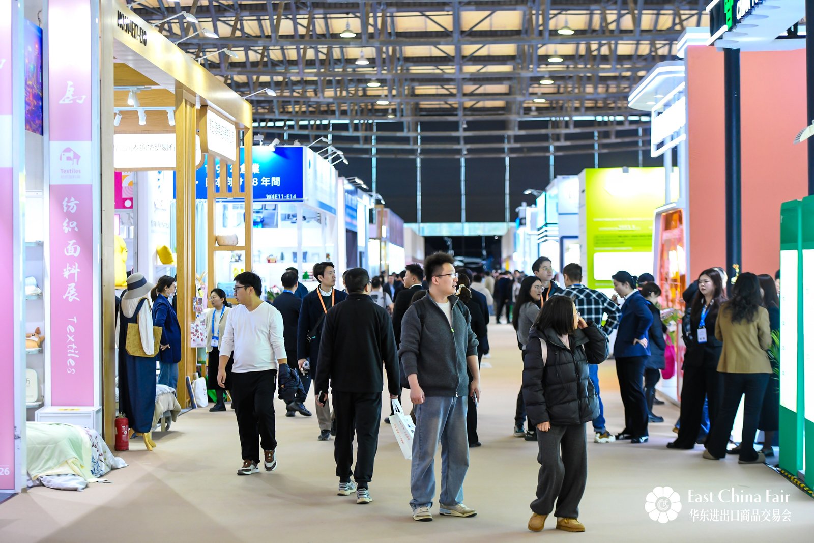 新春第一展意向訂單金額21.95億美元，第34屆華東進出口商品交易會圓滿閉幕