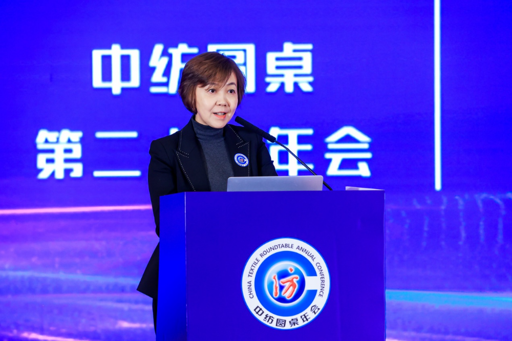 &ldquo;奮進(jìn)&lsquo;十五五&rsquo;，開啟紡織現(xiàn)代化產(chǎn)業(yè)建設(shè)新征程&rdquo;--中紡圓桌第二十屆年會(huì)在北京舉行