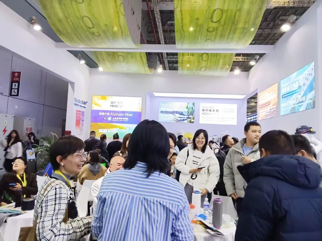 2026intertextile春夏面輔料展圓滿收官，Healcell海纖&reg;生物彰顯海洋纖維硬核實(shí)力