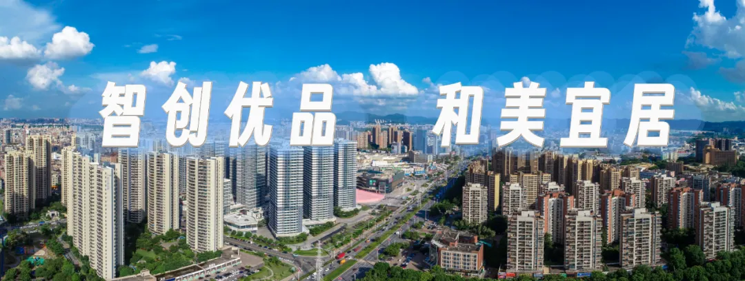 毛織三大盛會6月同期亮相大朗！將以&ldquo;智造+非遺&rdquo;引領(lǐng)產(chǎn)業(yè)價值