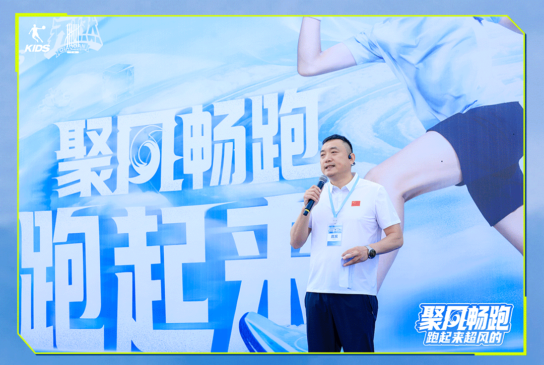 「聚風(fēng)暢跑」石家莊站圓滿(mǎn)收官！千禧&reg;用清新守護(hù)全程