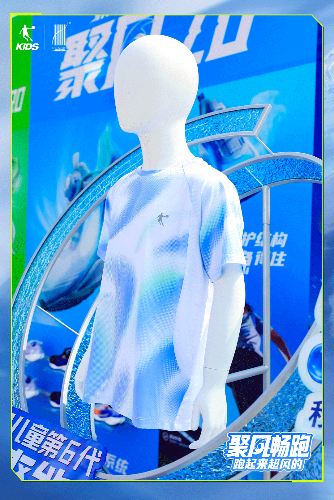 「聚風(fēng)暢跑」石家莊站圓滿(mǎn)收官！千禧&reg;用清新守護(hù)全程