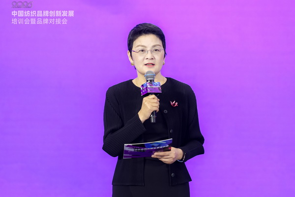 共探協(xié)同共生新范式，2026中國(guó)紡織品牌創(chuàng)新發(fā)展培訓(xùn)會(huì)在柯橋舉行