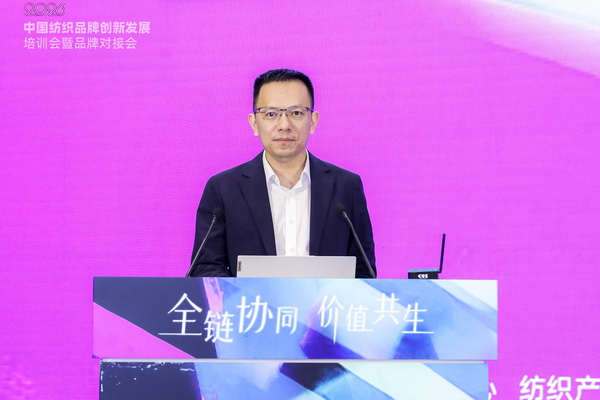 共探協(xié)同共生新范式，2026中國(guó)紡織品牌創(chuàng)新發(fā)展培訓(xùn)會(huì)在柯橋舉行