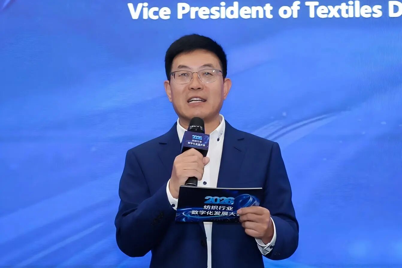 探索產(chǎn)業(yè)鏈智慧升級(jí)新路徑，2026紡織行業(yè)數(shù)字化發(fā)展大會(huì)在柯橋舉辦