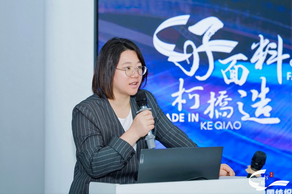 21家知名服裝品牌齊聚柯橋！2026&ldquo;柯橋優(yōu)選&rdquo;首場(chǎng)對(duì)接會(huì)引爆供應(yīng)鏈新商機(jī)