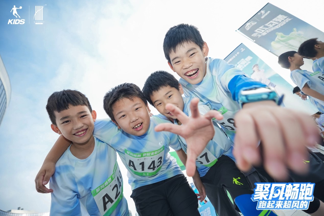 重塑兒童運動新范式：喬丹兒童專業(yè)、體驗、社交驅(qū)動品牌躍升