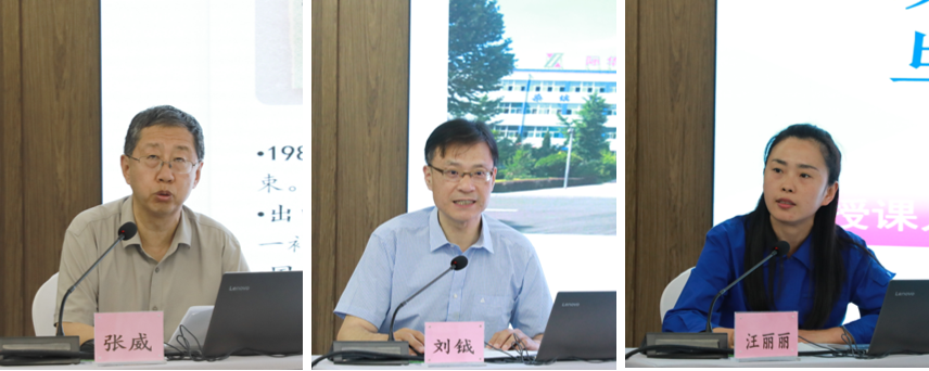  &ldquo;中國夢&middot;勞動美&rdquo;全國職工宣講團財貿輕紡煙草產業(yè)特色分團走進校園暨紡織行業(yè)&ldquo;勞模工匠助企行&rdquo;（石家莊站）活動成功舉行