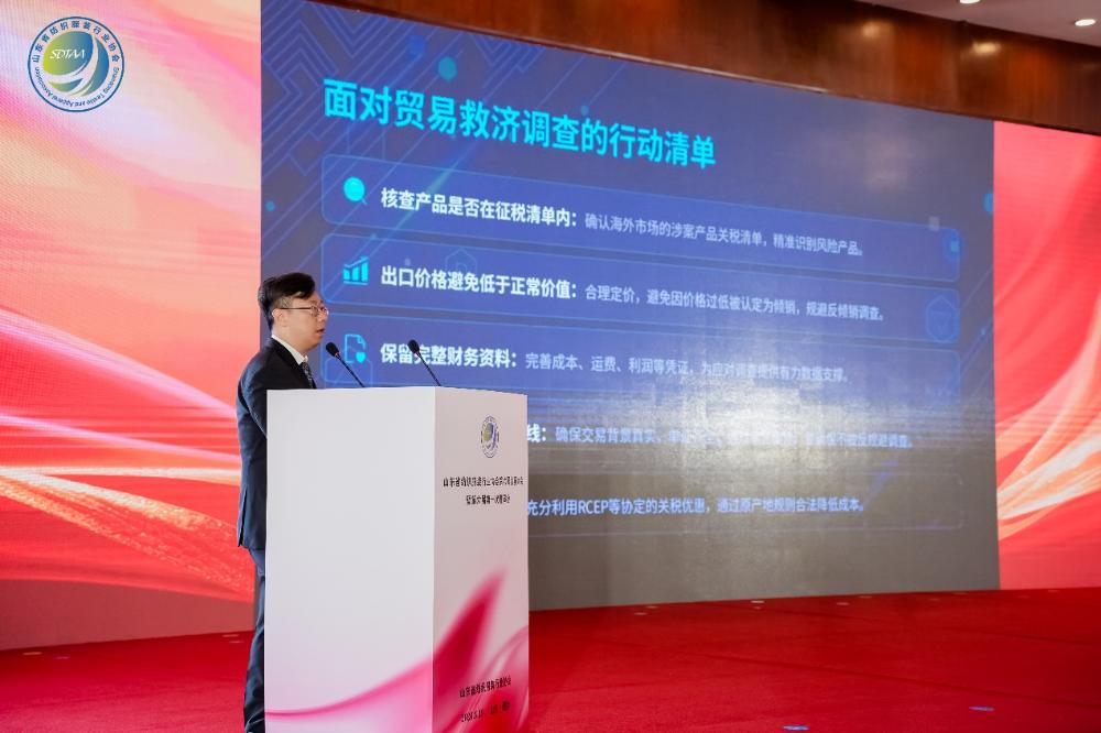 三十而立風(fēng)正勁，智啟新程謀遠(yuǎn)篇！山東省紡織服裝行業(yè)協(xié)會(huì)第六屆會(huì)員大會(huì)暨六屆一次理事會(huì)舉辦
