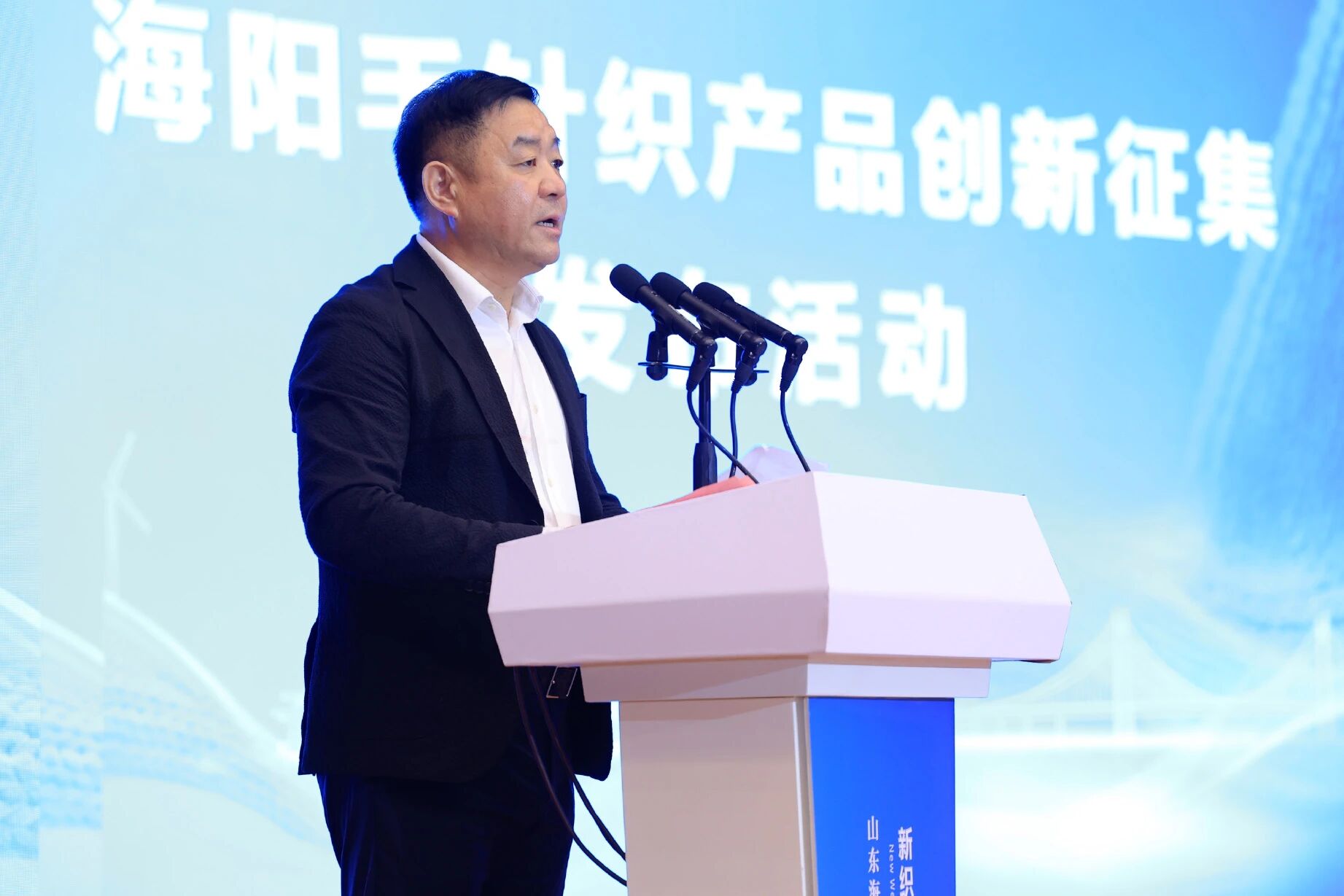海陽第九屆毛衫藝術(shù)活動開幕，五十載締造享譽全球的毛衫產(chǎn)業(yè)版圖