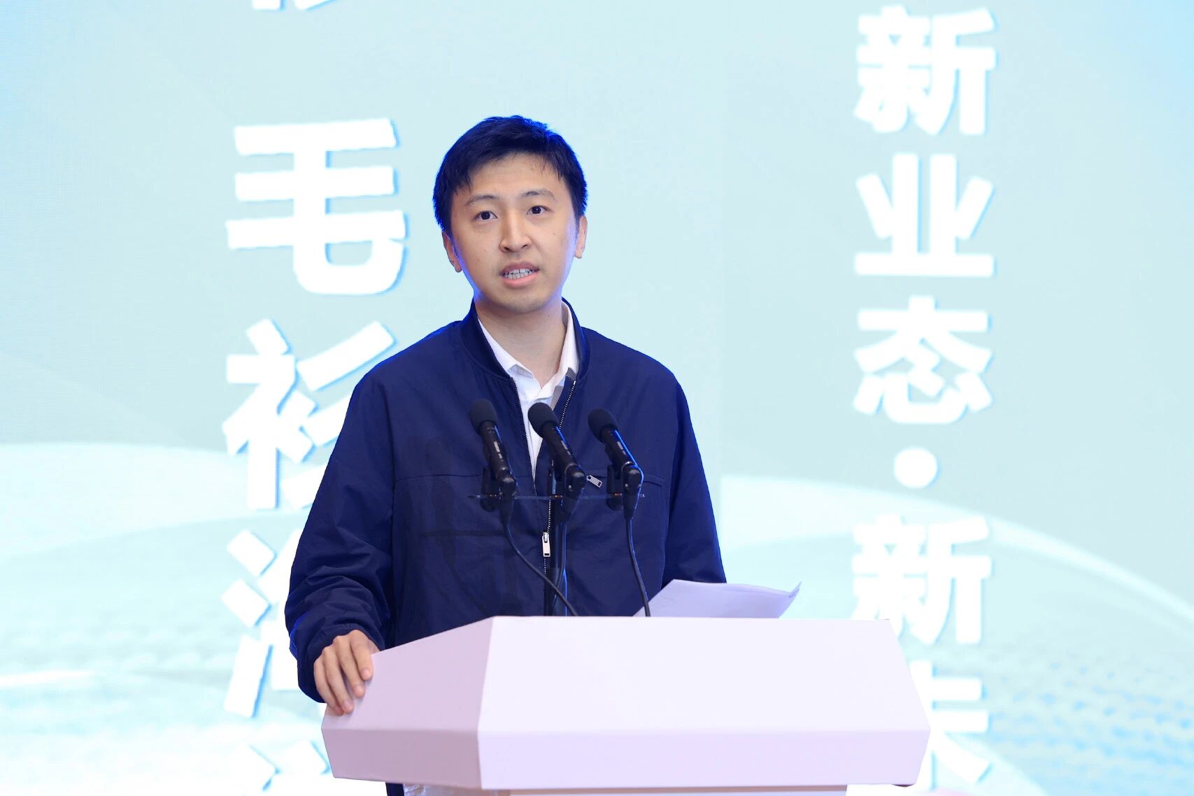 海陽第九屆毛衫藝術(shù)活動開幕，五十載締造享譽全球的毛衫產(chǎn)業(yè)版圖