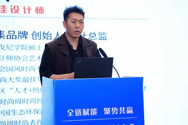 全鏈賦能推進毛衫產業(yè)從&ldquo;制造端&rdquo;向&ldquo;價值鏈&rdquo;躍升&mdash;&mdash;2026 海陽毛衫產業(yè)供應鏈創(chuàng)新發(fā)展交流活動成功舉辦