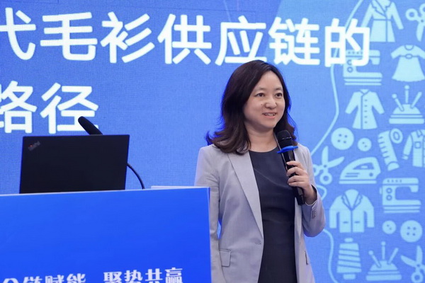 全鏈賦能推進毛衫產業(yè)從&ldquo;制造端&rdquo;向&ldquo;價值鏈&rdquo;躍升&mdash;&mdash;2026 海陽毛衫產業(yè)供應鏈創(chuàng)新發(fā)展交流活動成功舉辦