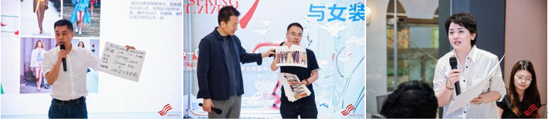 鏈接日常運動與大眾時尚！2027春夏面料趨勢沙龍深度解析專精產(chǎn)品開發(fā)