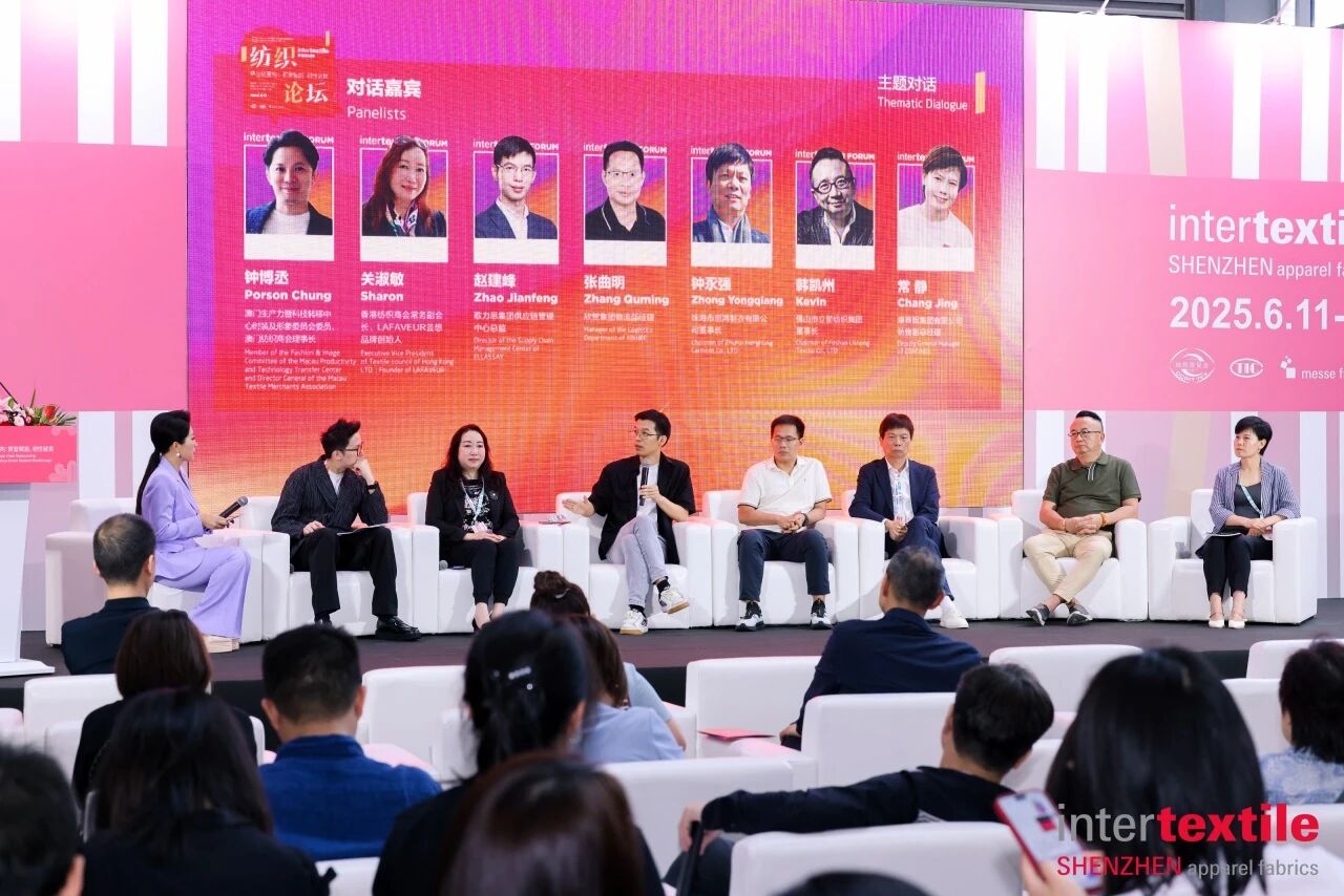 聚勢灣區(qū)，產(chǎn)業(yè)向新 2026intertextile大灣區(qū)面輔料展即將啟幕
