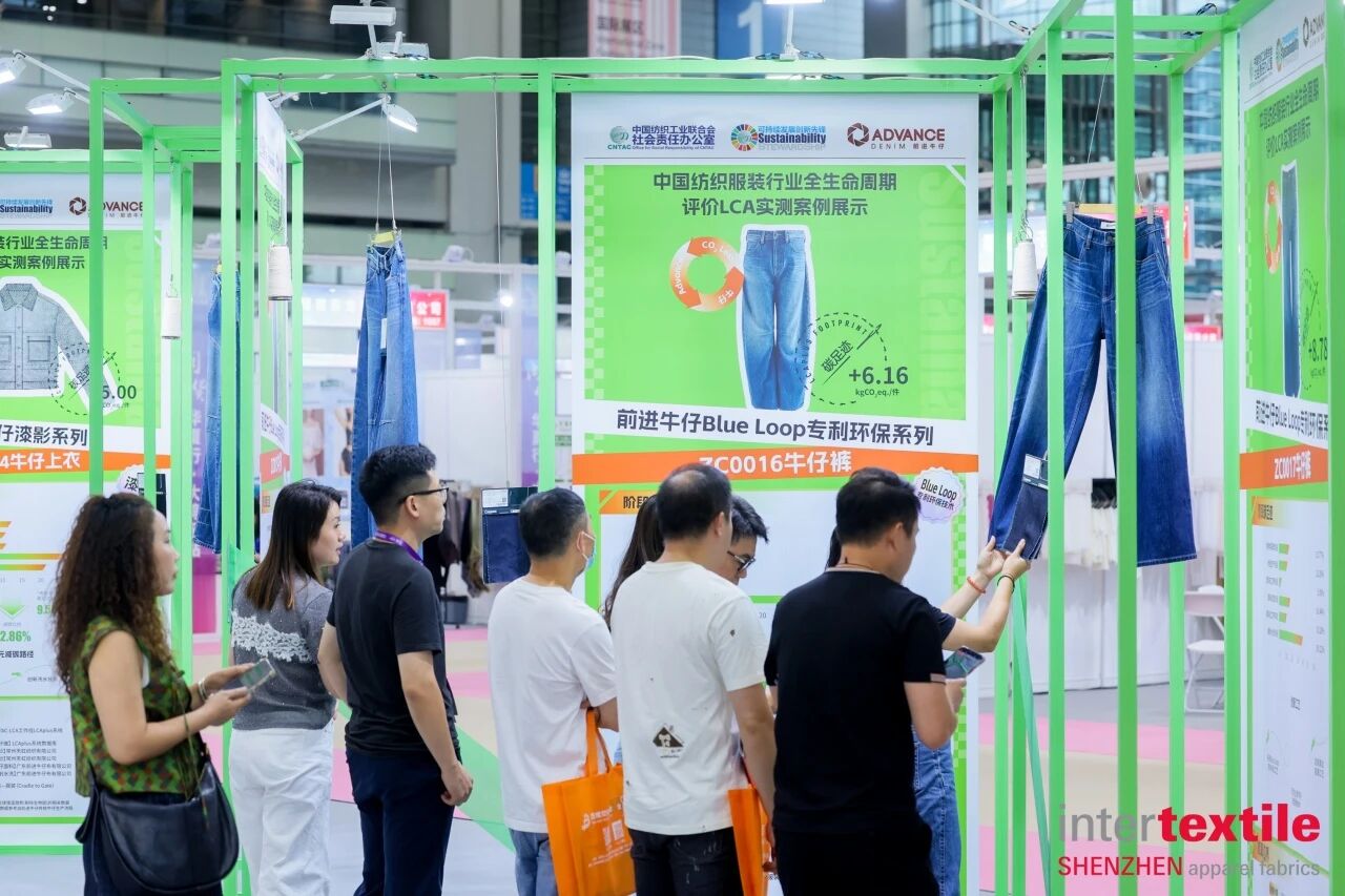 聚勢灣區(qū)，產(chǎn)業(yè)向新 2026intertextile大灣區(qū)面輔料展即將啟幕
