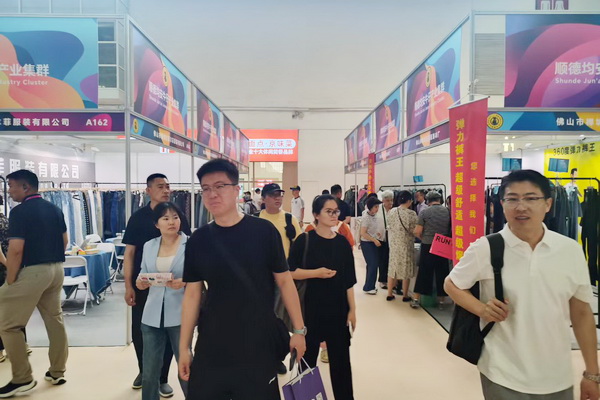  均安牛仔出彩2026年北京服博會(huì)